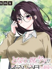 山河令 古装武侠剧推荐